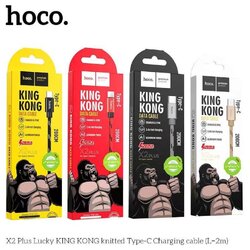 HOCO X2 PLUS (TYPE-C ) 1M