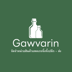 Gawvarin Packaging