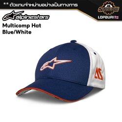 หมวกแก๊ป Alpinestars Multicomp Hat Blue/White ของแท้ 100%✅