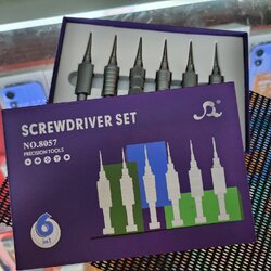 ไขควง SCREWDRIVER SET NO.8057