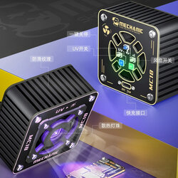 พัดลม+ ไฟฉาย UV Mechanic