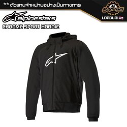 เสื้อการ์ด Alpinestars CHROME SPORT HOODIE BLACK ของแท้ 100%✅