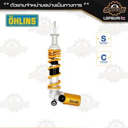 โช๊คหลัง Ohlins PI 302 Vespa LX 125 / S 125 ปี 2022-2023