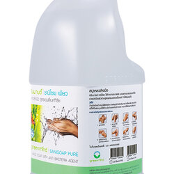 สบู่เหลวล้างมือ กรีนมายด์ ซานิโซพ เพียว (SANISOAP PURE)