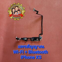แพรสัญญาณแท้ Wi-Fi / Bluetooth iPhone XS