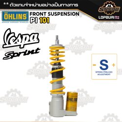 โช๊คหน้า Ohlins PI 101 Vespa Sprint ประกัน 2 ปี