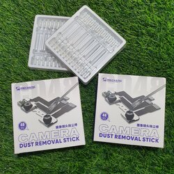 คัตเติ้ลบัตเจลทำความสะอาดเลนส์กล้อง