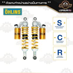 โช๊คหลัง Ohlins HO 343 Honda Wave 125i ปี 2023