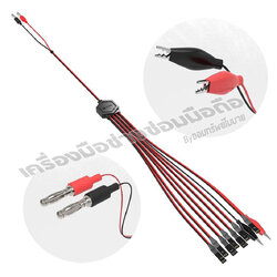 สายชัพพลาย 2uul i6-i13