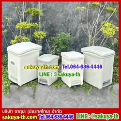 ถังขยะทรงเหลี่ยม เท้าเหยียบ 6.5 ลิตร