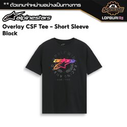 เสื้อยืด Alpinestars Overlay CSF Tee - Short Sleeve Black ของแท้ 100%✅