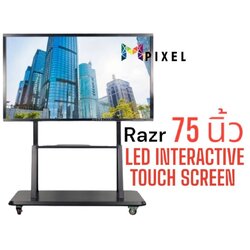 RAZR LED INTERACTIVE TOUCHSCREEN รุ่น P-75B ขนาด 75นิ้ว จอแอลอีดี ทัชสกรีน ความละเอียด 3840x2160 พิกเซล(4K)ความคมชัด 4000:1 ความสว่าง 450cd/m2 รองรับการทัชสกรีน 20จุด มีลำโพงขนาด 20 วัตต์ x2