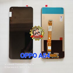 OPPO A54