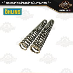 สปริง 08790-12 สำหรับชุดอัพเกรดโช๊คหน้า FKS 228