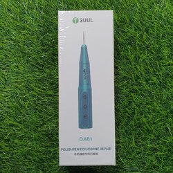 เครื่องเจียร์ 2UUL DA81 รุ่นใหม่