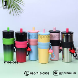 แก้วน้ำสแตนเลส พรีเมี่ยม รุ่น JTMG-074