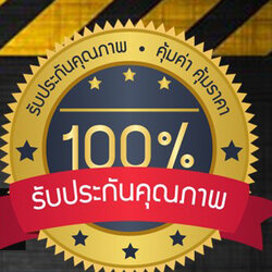 ซ่อมฐานรากทรุดตัว เสาแตกร้าว ผนังแตกร้าว