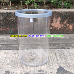 ถังขยะพลาสติกใส ทรงกลม 45 ลิตร