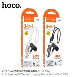 HOCO X126 TC to TC 60W 3-IN-1 (0.35M)
