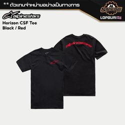 เสื้อยืด Alpinestars Horizon CSF Tee Black ของแท้ 100%✅