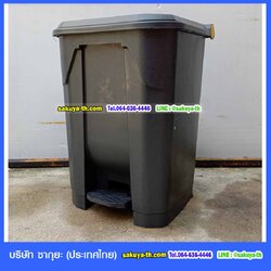 ถังขยะเท้าเหยียบ ทรงเหลี่ยม สีดำ 65 ลิตร