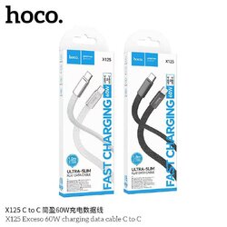 HOCO X125 TC to TC 60W