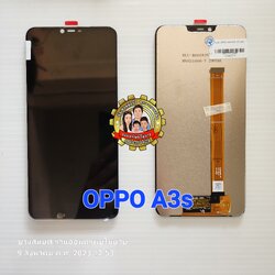 OPPO A3s