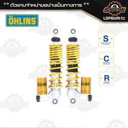 โช๊คหน้า Ohlins LA 329 Lambretta X300