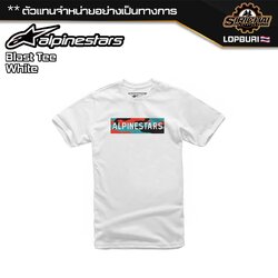 เสื้อยืด Alpinestars Blast Tee White ของแท้ 100%✅