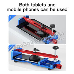 แท่นแกะจอมือถือ MaAnt QP-1