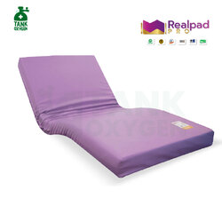 ที่นอนยางพารา รุ่น Realpad Pro กระจายแรงกดทับ หนาพิเศษ ทนทาน รับประกัน 5 ปี