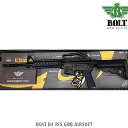 M4 B4 RIS GBB - BOLT