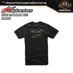 เสื้อยืด Alpinestars RIDE 2.0 CAMO TEE ของแท้ 100%✅