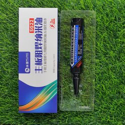 กาวUV SG 22 สีใส