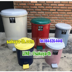 ถังขยะเท้าเหยียบ ทรงกลม 5.5 ลิตร