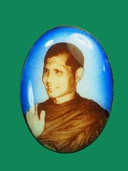 A3062 ล็อกเก็ตพระยันตระไม่ทราบปี 4