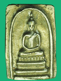 A1082 พระหล่อหลวงพ่อแพ วัดพิกุลทอง สิงห์บุรี 82