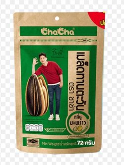 8859559601099 เมล็ดทานตะวัน ชาช่า รสมะพร้าว 72ก.