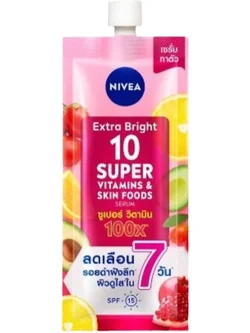 8850029036601 นีเวียโลชั่น เอ็กซ์ตร้า ไบรท์ 10 ซูเปอร์วิตามิน 30มล.