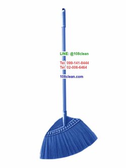 ไม้กวาดพลาสติก