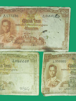ืn95 ธนบัตรในหลวงรัชกาลที่ 9 ราคา 10 บาท จำนวน 3 ฉบับ ฉบับสภาพใช้ตามภาพ 10.1