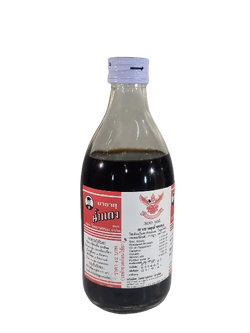 8850075001707 ยาธาตุน้ำแดง 300 มล.