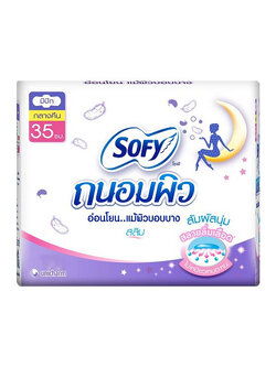 8851111138012 โซฟี ถนอมผิวกลางคืนสลิมปีก35ซม.5ชิ้น