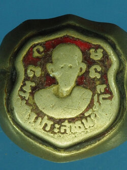 A731 แหวนพระครูประสาธน์ยติกิจ วัดท่าพาณิชย์ ปราจีนบุรี 48