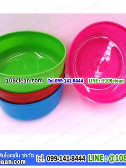 ขันน้ำ ขนาด 20 ซม สีหวาน คละสี