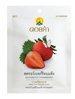 8850773104038 ดอยคำ สตรอว์เบอร์รีอบแห้ง25ก.