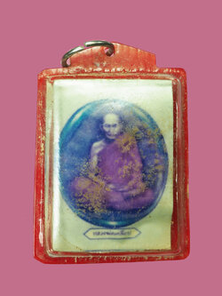 A3002 รูปถ่ายหลวงพ่อเคลือบ วัดหนองกระดี่ อุทัยธานี 91