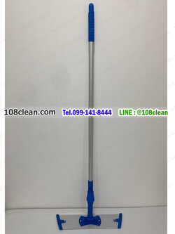 ชุดด้าม+เฟรมไมโครไฟเบอร์ ขนาด 40 ซม.