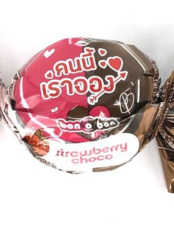 7500443004144 บอน โอ บอน สตรอเบอร์รี่ ช็อกโก 15ก.