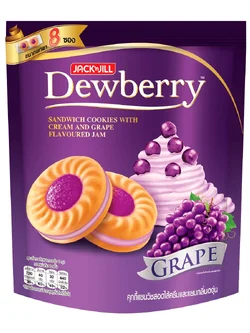 8850309224773 ดิวเบอร์รี่ กลิ่นองุ่น 144ก.